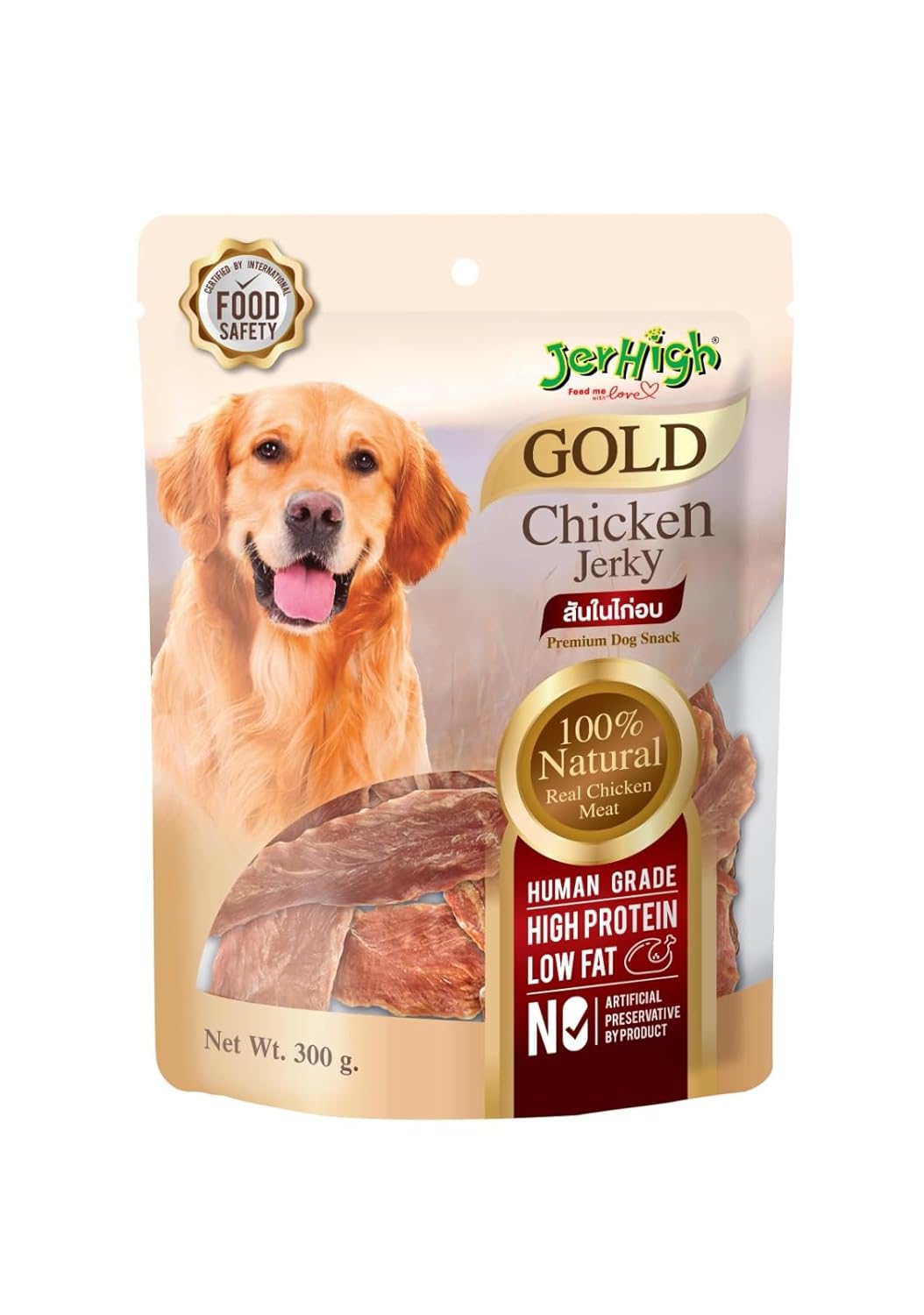 GOLD CHICKEN JERKY 300 GM