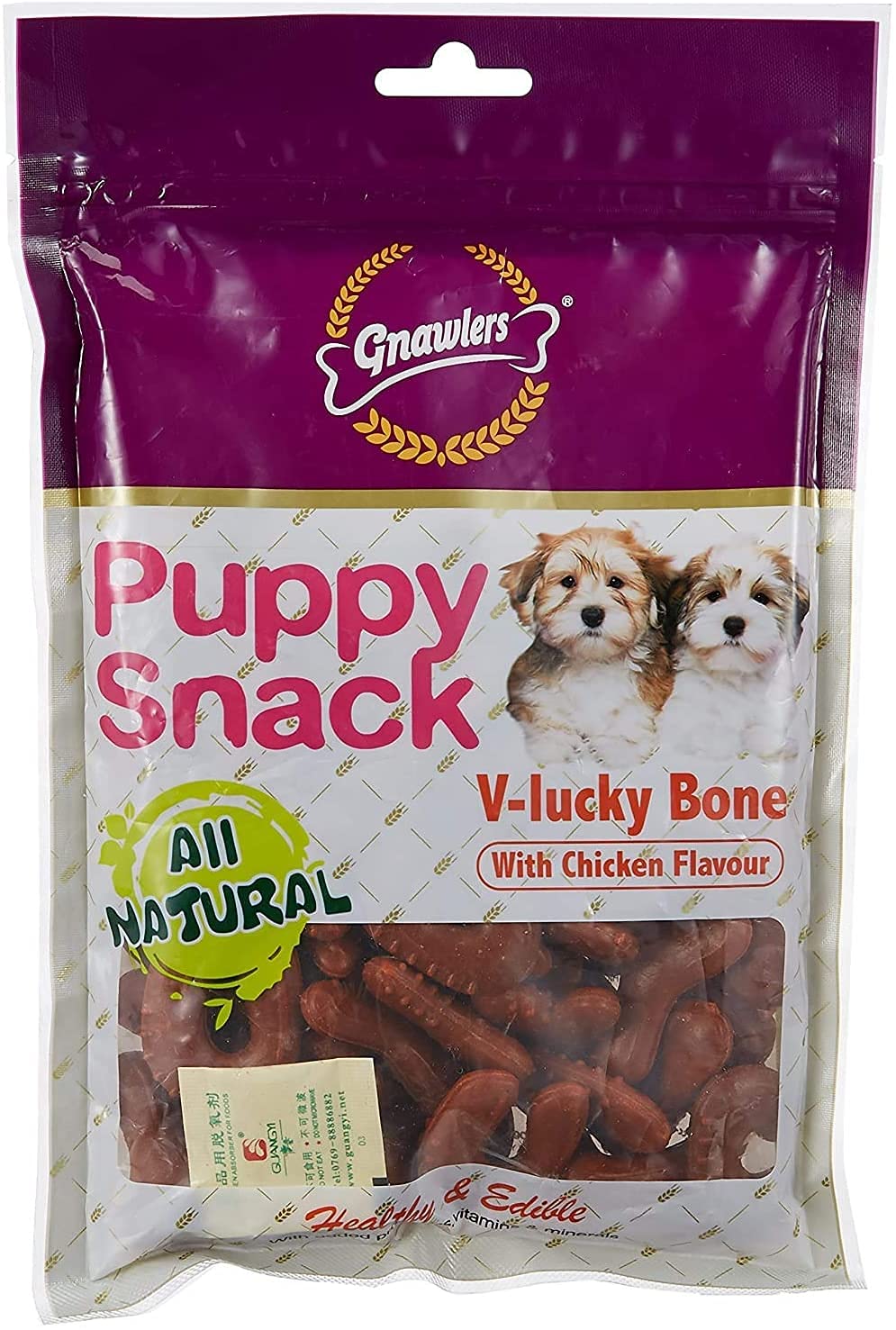 Gnawlers Puppy Snacks V-Lucky Bone with Chicken Flavour Treat, 270 gm