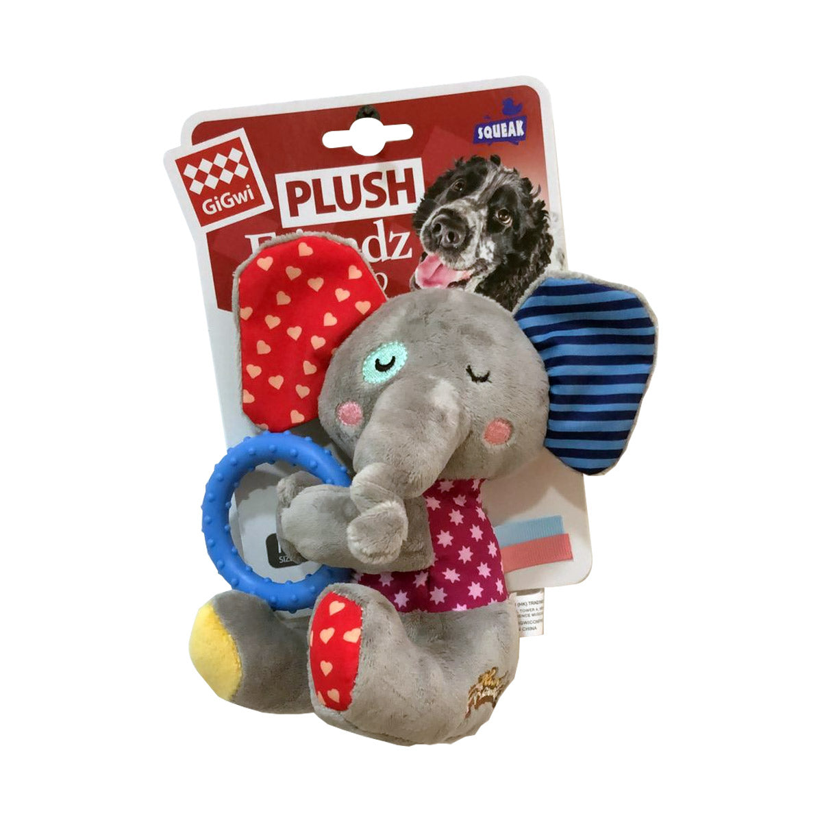 Gigwi Plush Friendz Elephant with Squeaker