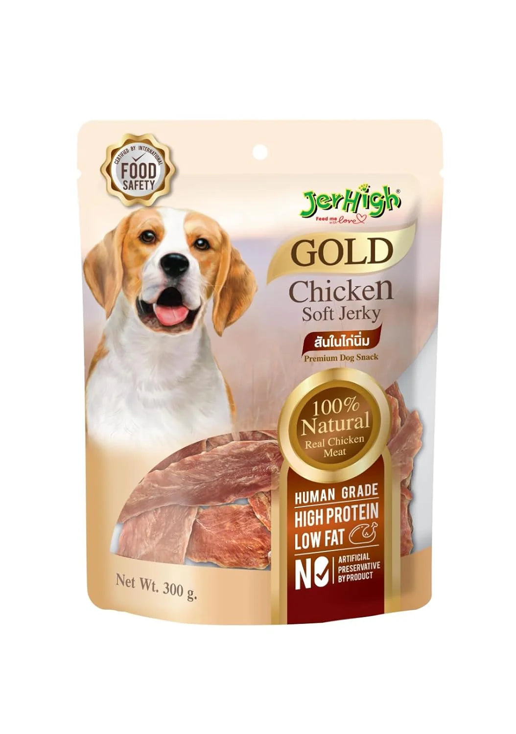 GOLD CHICKEN SOFT JERKY 300 GM