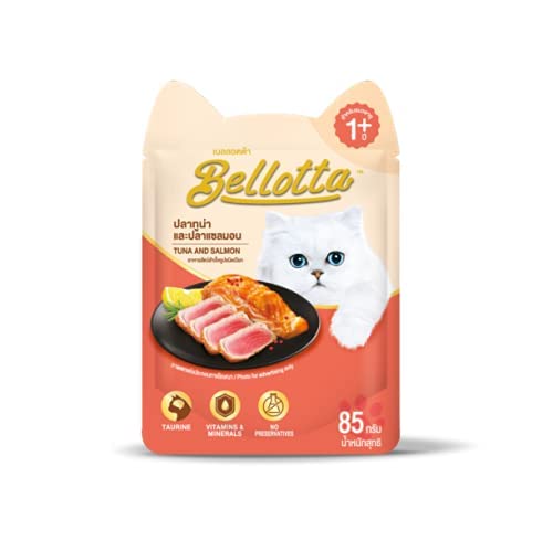 Bellotta Cat Gravy Tuna & Salmon