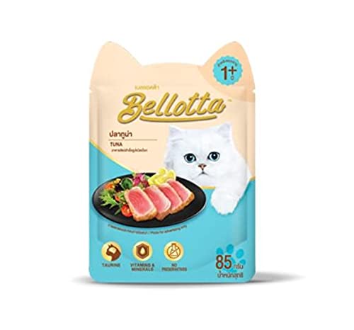 Bellotta Cat Gravy Tuna